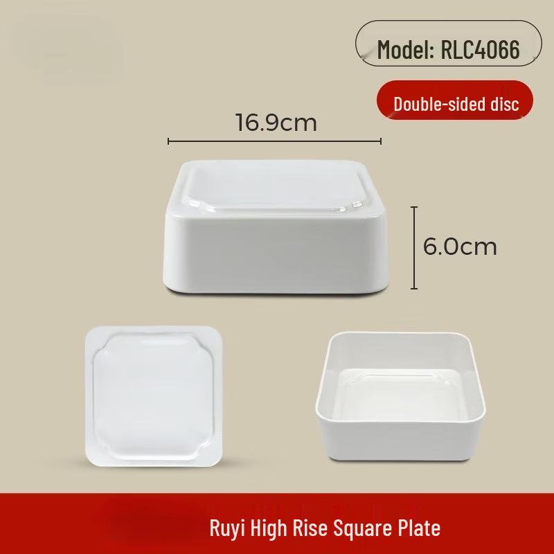 Wuhe A5 Melamine Round Plate