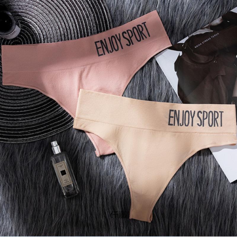 Sexy Women's Seamless Sports Thong High Elastic Letter Wide Waist Mid-waist Panties Seamless Comfortable Underwear