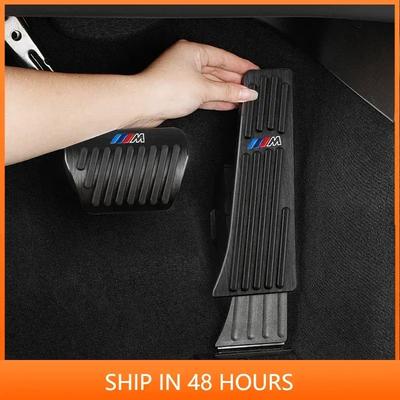 -Car Pedals Cover Brake Pedal Cover For BMW 5 Series X1 X3 X5 G30 G20 F10 F30 E90 E60 F15 E83 E84 G07 F48 G01 G02 G05 6GT G32 G6