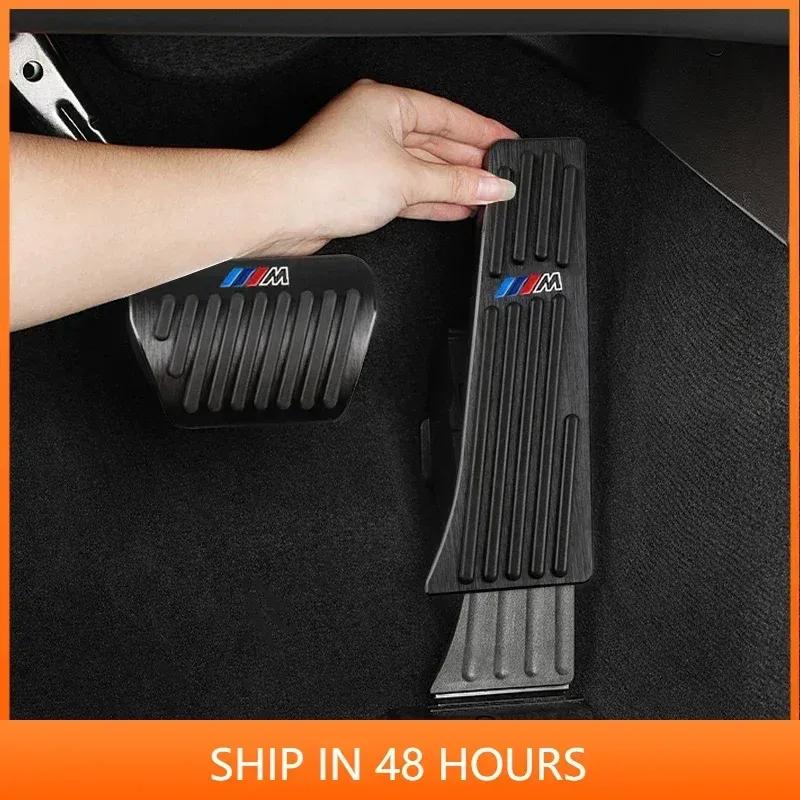 -Car Pedals Cover Brake Pedal Cover For BMW 5 Series X1 X3 X5 G30 G20 F10 F30 E90 E60 F15 E83 E84 G07 F48 G01 G02 G05 6GT G32 G6