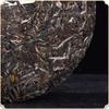 357g Puerh Raw Tea Cake Old Tree Spring Pu-erh Sheng Tea Yunnan Pu'er Green Tea