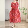 Summer Retro Printed Round Neck Short Sleeved Dress for Women