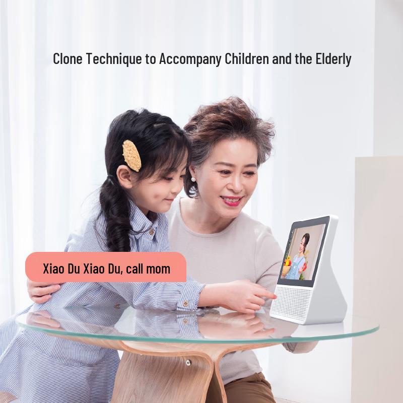 Xiaodu Smart Display 8C CN plug (adapter included)