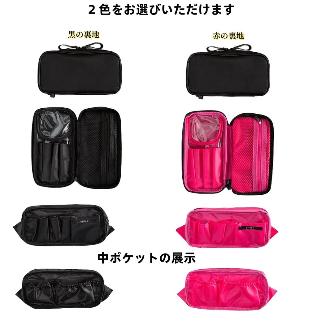 Hongzhanfa Double Zipper Makeup Functional Cosmetic Storage Organizer Double-Layer Pouch,