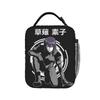 The Glitch In the Ghost Insulated Lunch Bags Large Ghost In The Shell Reusable Cooler Bag Tote Lunch Box  Food Storage Bags