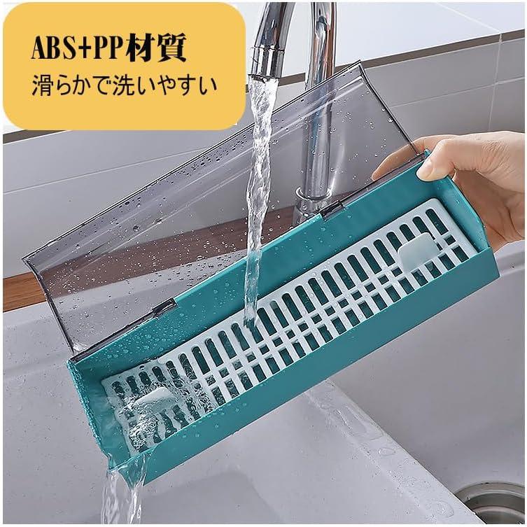 Cutlery Case with Lid, Cutlery Storage with Drainage, Chopstick Holder, Large Capacity, Dustproof Kitchen Storage Box, Plastic, Lid, Tableware for