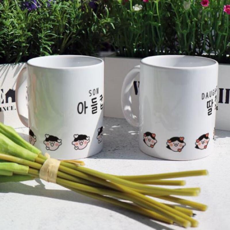 ga923-Design Mug 2p-Icon Son/Daughter Cup