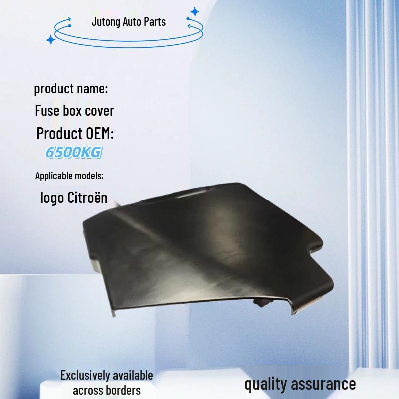 Peugeot Citroen 6500KG Fuse Box Cover with Quality Assurance чёрный