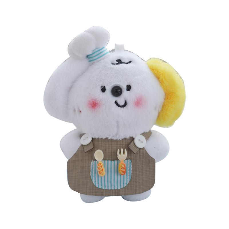 Small Plush Sweet Dog Keychain Cartoon Doll With Adorable Bib Designs Gifts For