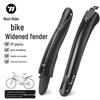 WestBiking Bicycle Mudguard Set