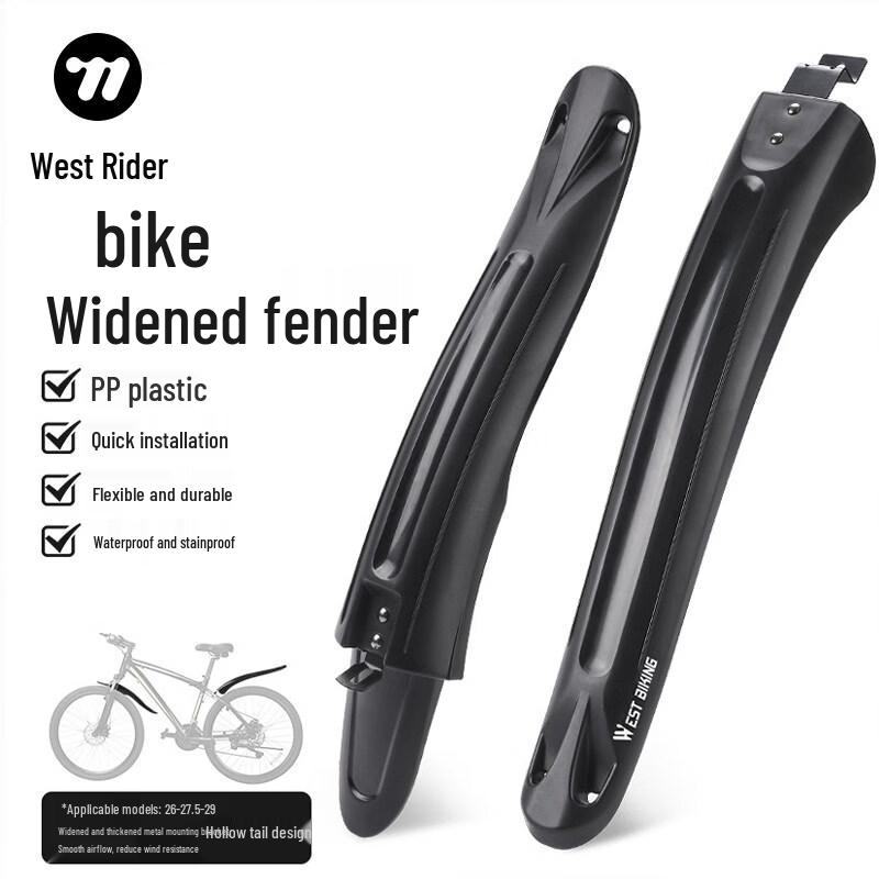 WestBiking Bicycle Mudguard Set
