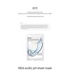 ABIB Mild Acidic pH Sheet Mask - 6 Types