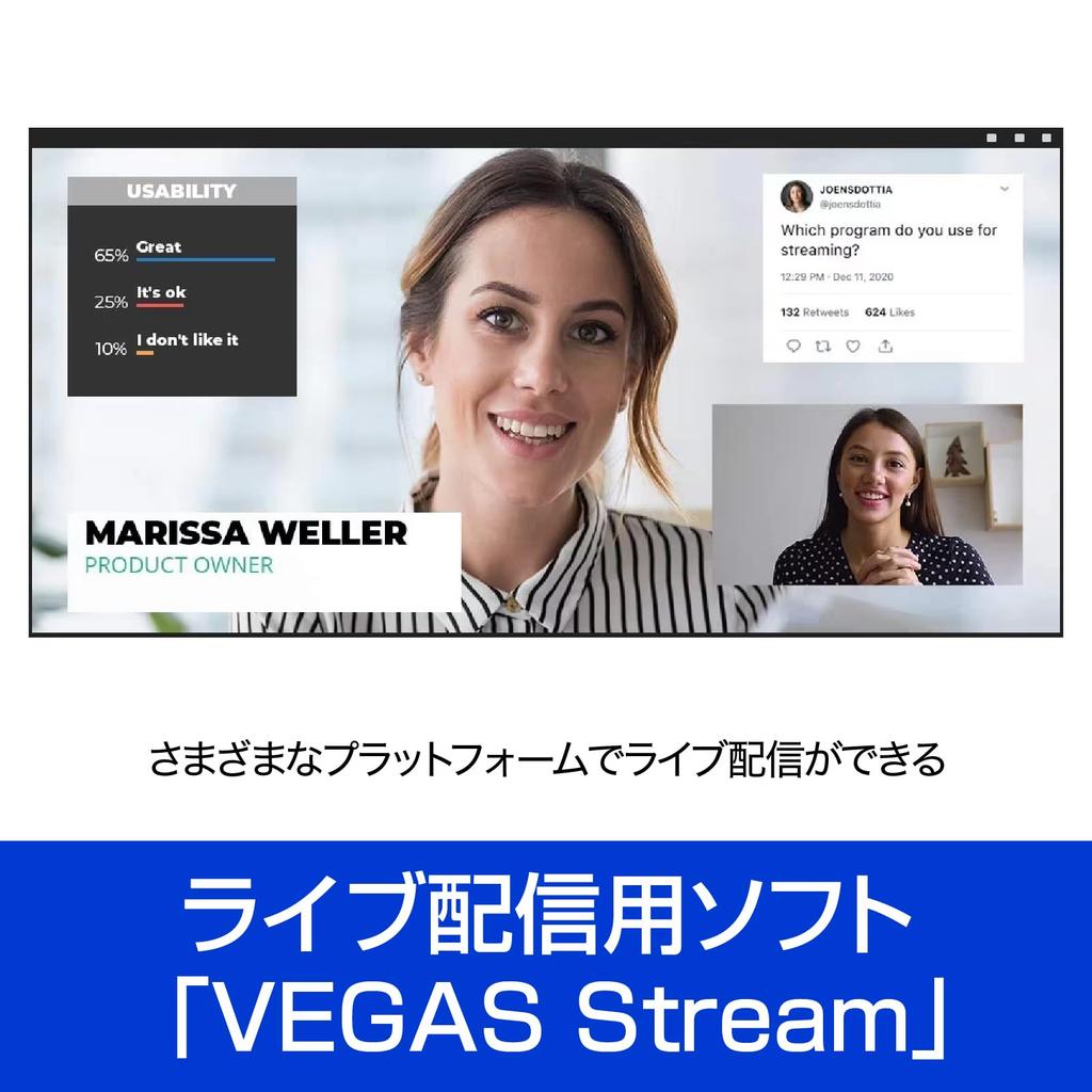 Sourcenext MAGIX VEGAS Pro 20 Windows Compatible Video Editing Software Video Editing Software Purchase Perpetual License (old Version) One-time