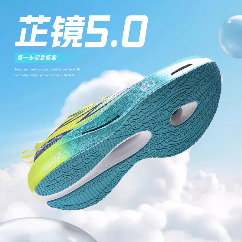 Unisex Running Shoes Casual Sneakers Everyday Walking and Casual Wear Commuting and Travel Seasonal Daily Footwear Sizes 34-44
