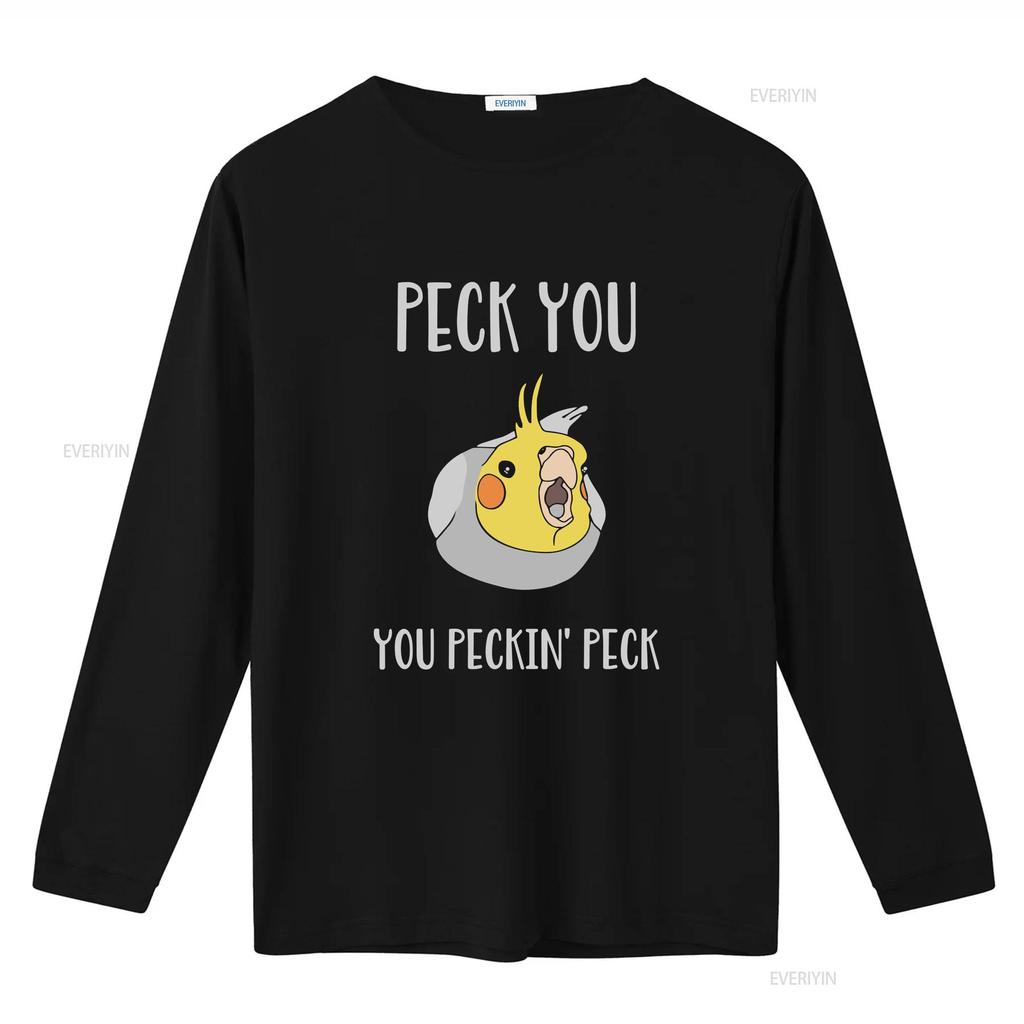 Peck you peckin funny cockatiel T Shirt parrot lover apparel birb memes clothes bird owner clothing vintage Washed fashion