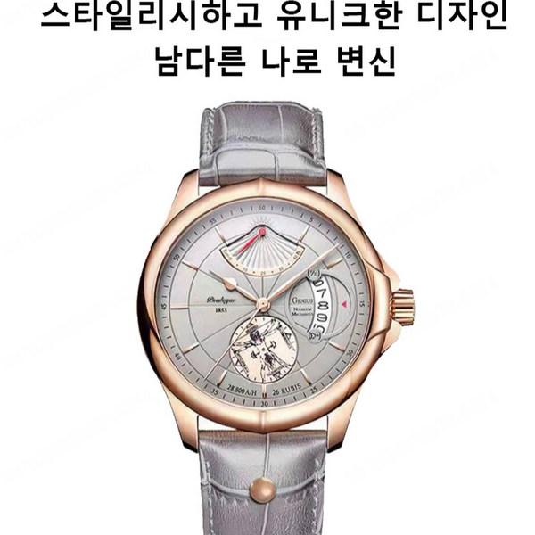 Мужские ультратонкие кварцевые наручные часы с календарем швейцарского бренда — фото 7