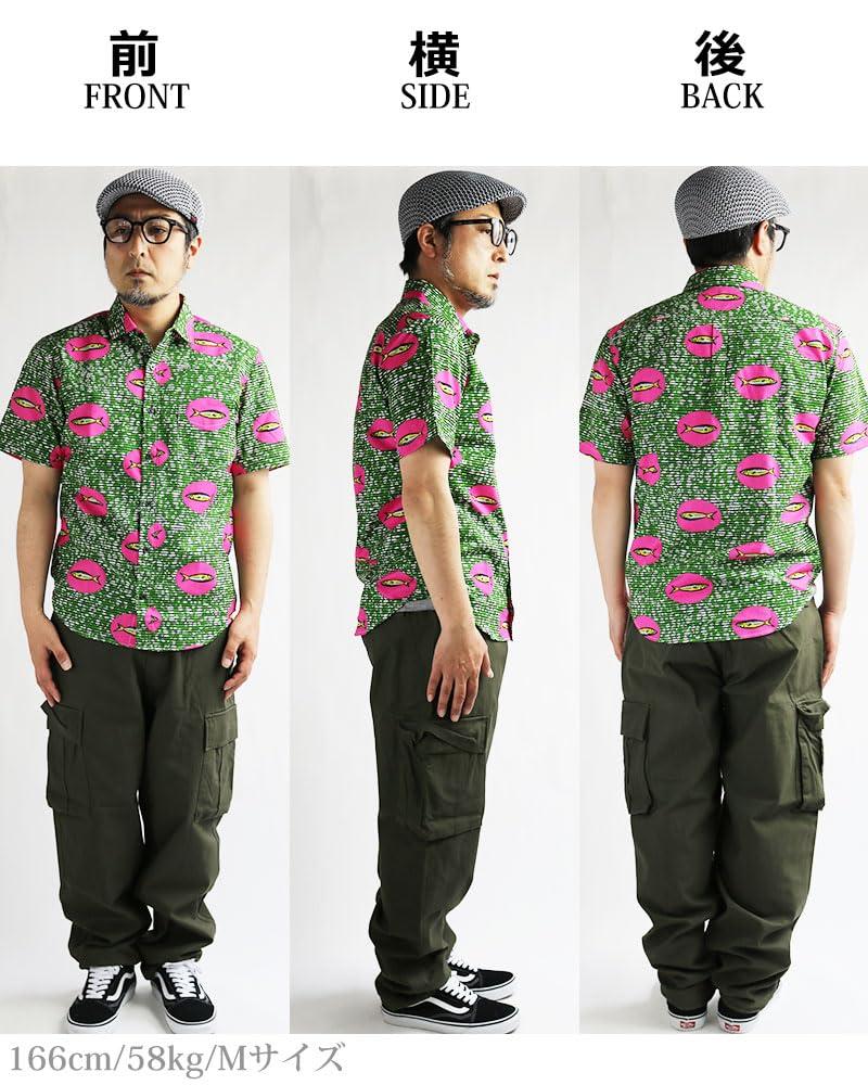 Quintet African Print Fish Polka Short Sleeve African Made In VINTAGE EL Shirt, Print, Border, Dots, Men's Shirt, Batik, Japan, 11-70553 (M, 15, Red)