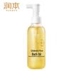 Kids Moisturizing Bath Oil