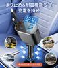 Cigarette Lighter Socket and Evolved Model for Car Fast 139W Retractable Car Simultaneous Use of 4 Cigarette Lighter USB DC Compatible with Multiple