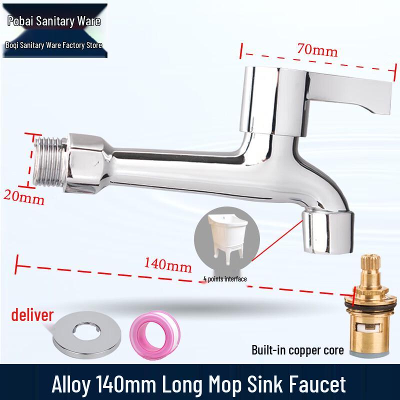 ZISIZ All-Brass Extended Faucet