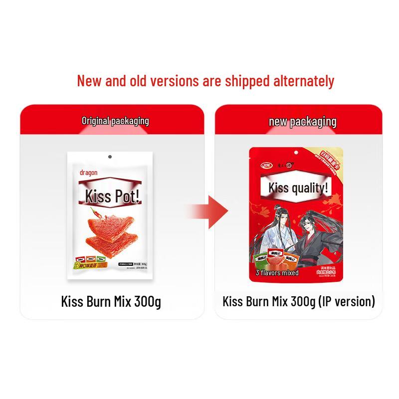 Weilong Spicy Strips Snacks