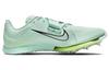 Nike Air Zoom Long Jump Elite Mint Foam Volt DR9924-300