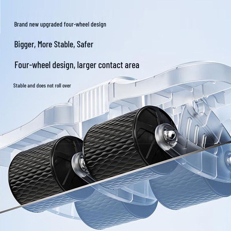 Rouleau Abdominal Intelligent à 4 Roues FEEBO