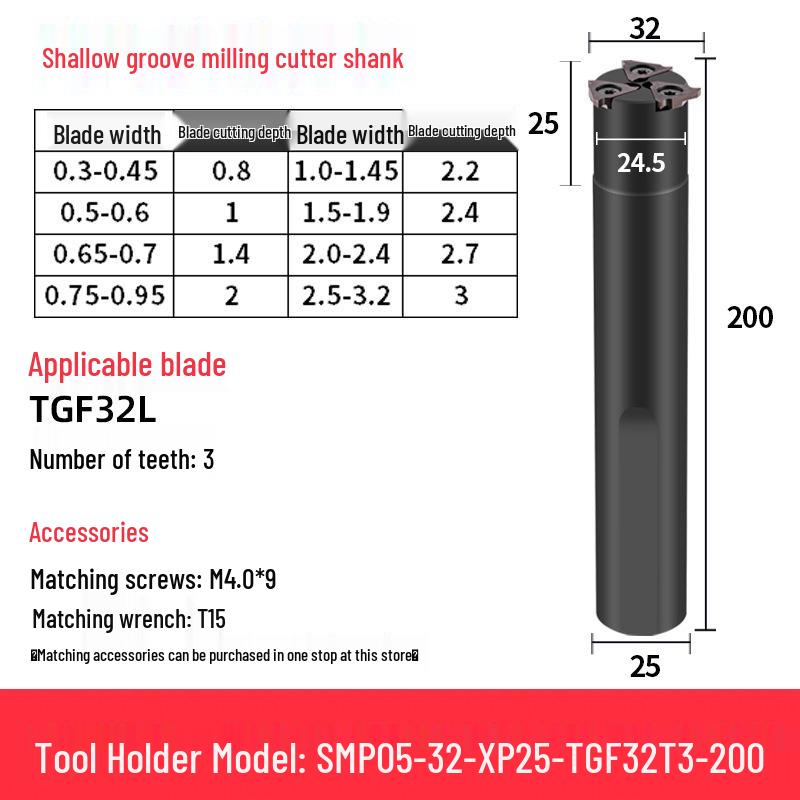 CNC SMP05 Shallow Groove & T-Slot Milling Cutter Holder