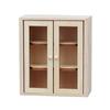 1:12 Dollhouse Miniature Double Door Cabinet Bookcase Storage Rack Mini Wooden Wall Mounted Display Shelf Furniture Model Toys