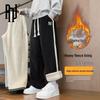 PNJ Men's Warm Fleece-lined Straight Casual Pants