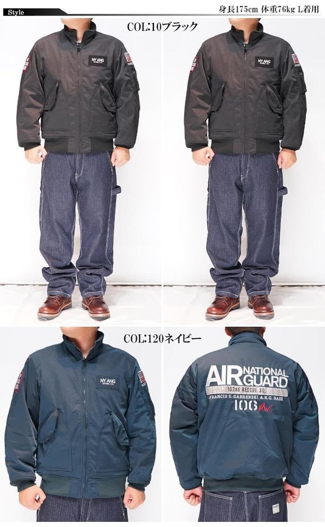 AVIREX New York Air National Guard CWU Jacket Filling Blouson Outerwear Avirex 783-3252064 Men's (M, Black)