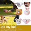 Cute Animal Shaped Plush Pet Toy Ball Squeaky Interactive Elastic Chew Toy For Small Medium Dogs Puppy Kitten Teeth Cleaning