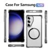 Populärt mobilskal för Samsung S25 Magnetisk ring Stöttåligt Transparent Trådlös laddning Transparent mobilskal
