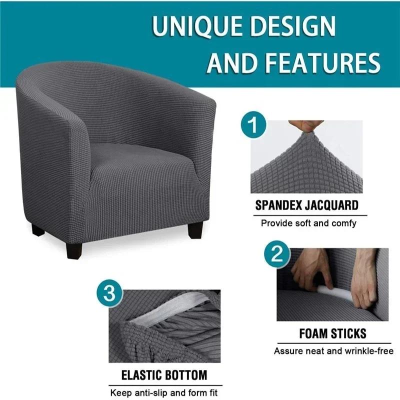 Sofa Cover Stretch Spandex Club Armchair Slipcovers Elastic Single Couch Covers for Study Bar Counter Living Room