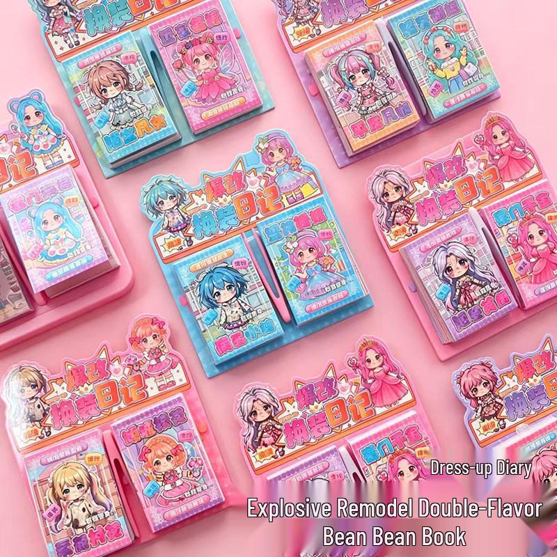 Mini Dress-Up Sticker Book for Kids: 3D Scenery & Fun Building