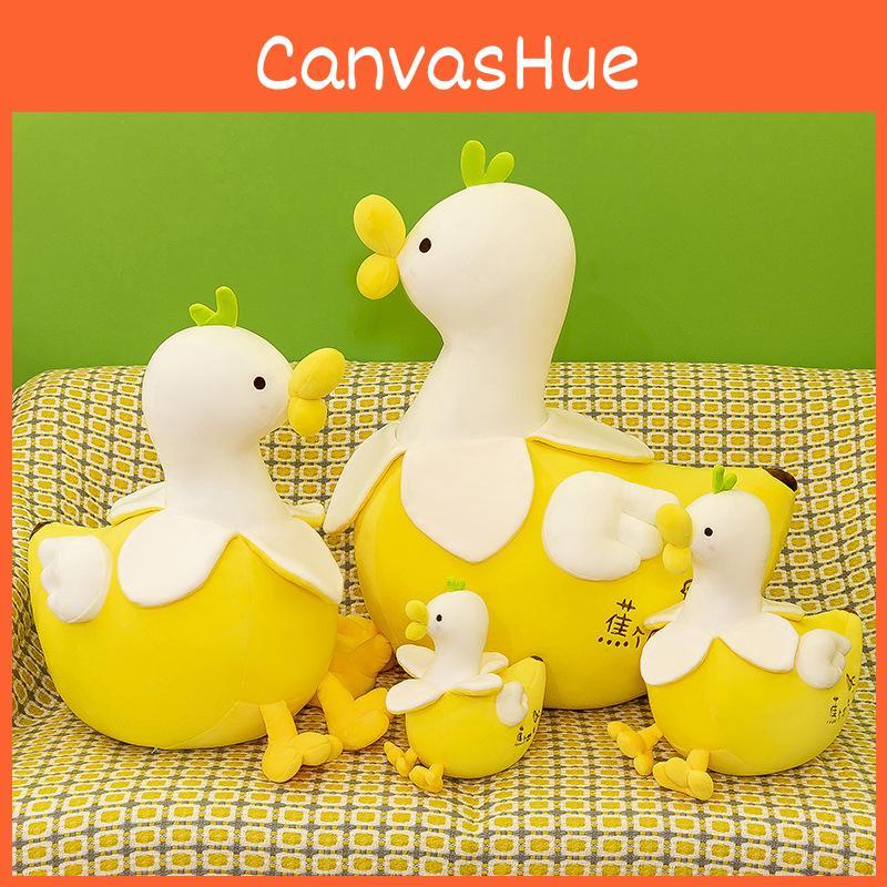 Banana Cute Duck Plush Toy Cartoon Stuffed Doll Bedroom Decoration Gift Kids