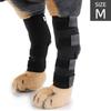 Hund Kniescheibengelenk-Schutz M 2er-Set