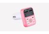 Bluetooth Car MP3 & Hands-Free Player - B2 Cigarette Lighter Style