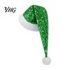 Sparkly Christmas Performance Hats Long Santa Hat for Party, Sequin Plush Xmas Comfortable Trim with Fur Ball Adults, Festive Holiday Costume