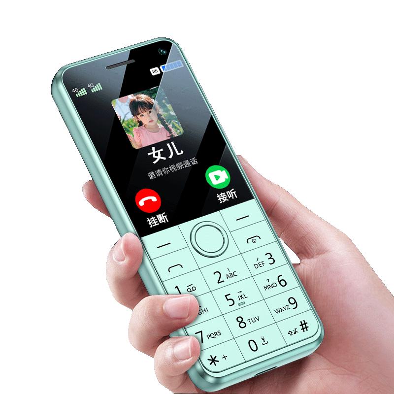 Coovei W9+ 4G tlačítkový telefon pro seniory a studenty (CN verze)