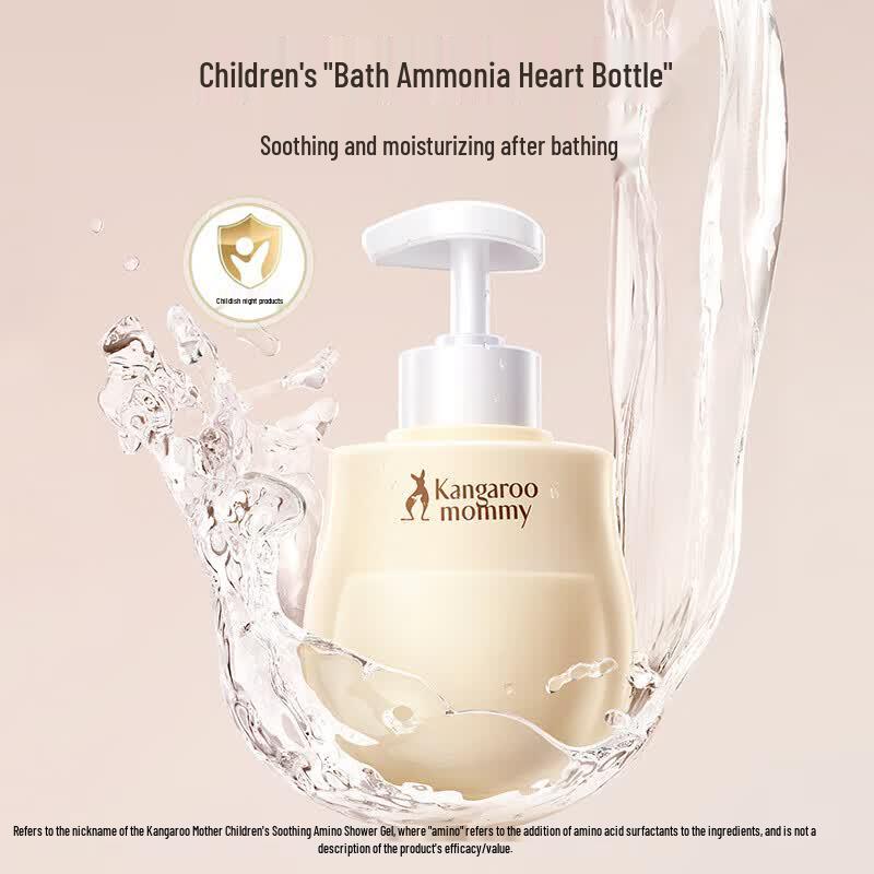 Kangaroo Mom Kids Soothing Amino Acid Shower Gel