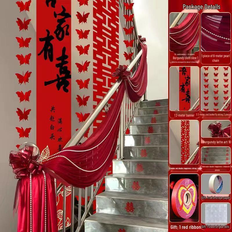 Elegant Stair Handrail Decorations: Gauze Curtains, Red Banners, Lanterns, and Flowers for Wedding Halls