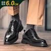 Höhenvergrößernde Lederschuhe Herren Brock Business Dress Casual Lederschuhe Frühling und Herbst Retro Lederschuhe Bräutigam Anzugschuhe Hochzeitsschuhe