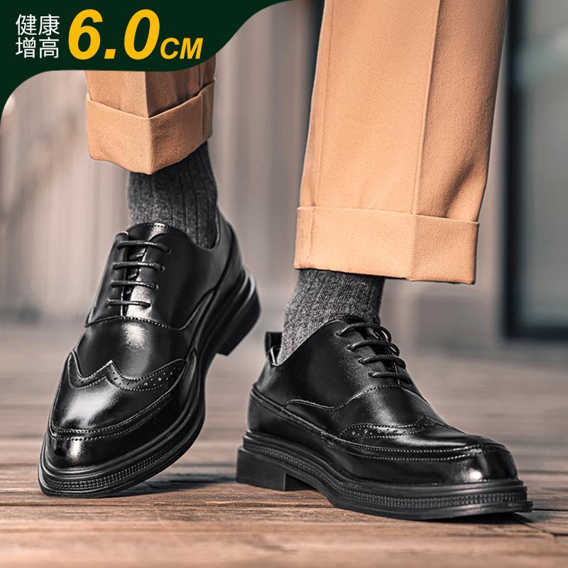 Höhenvergrößernde Lederschuhe Herren Brock Business Dress Casual Lederschuhe Frühling und Herbst Retro Lederschuhe Bräutigam Anzugschuhe Hochzeitsschuhe
