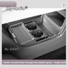 Car Center Console Armrest Storage Box Multifunctional Organizer Container Accessories For Changan Qiyuan Nevo A06 2026 2027