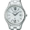 Seiko Lukia Standard Collection SSVV081 Ladies Watch Solar Radio Wave World Time All Silver