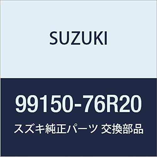 SUZUKI Genuine Parts XBee Crosbee [MN71S] Luggage Mat (Full Cover Type) 99150-76R20