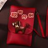 Cute 3D New Year Red Envelope Cartoon Blessing Money Bag Soft Leather Traditional Red Envelope for Children
