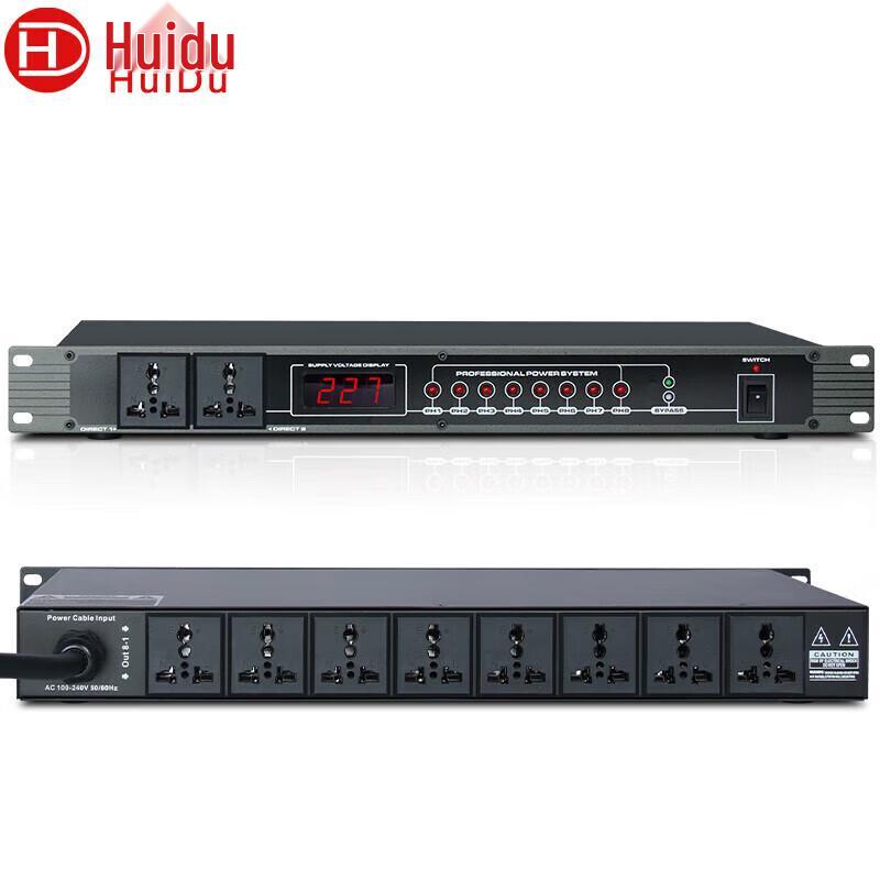 HuiDu Professional Audio & Video Conference Equipment (CN version)