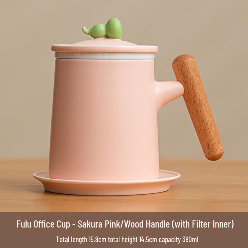 

Dong Ci Ren Fulu Creamy Ceramic Office Tea Mug with Lid